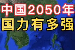 迪马济奥：穆帅同意引进博努奇，罗马还想租借西汉姆后卫科雷尔